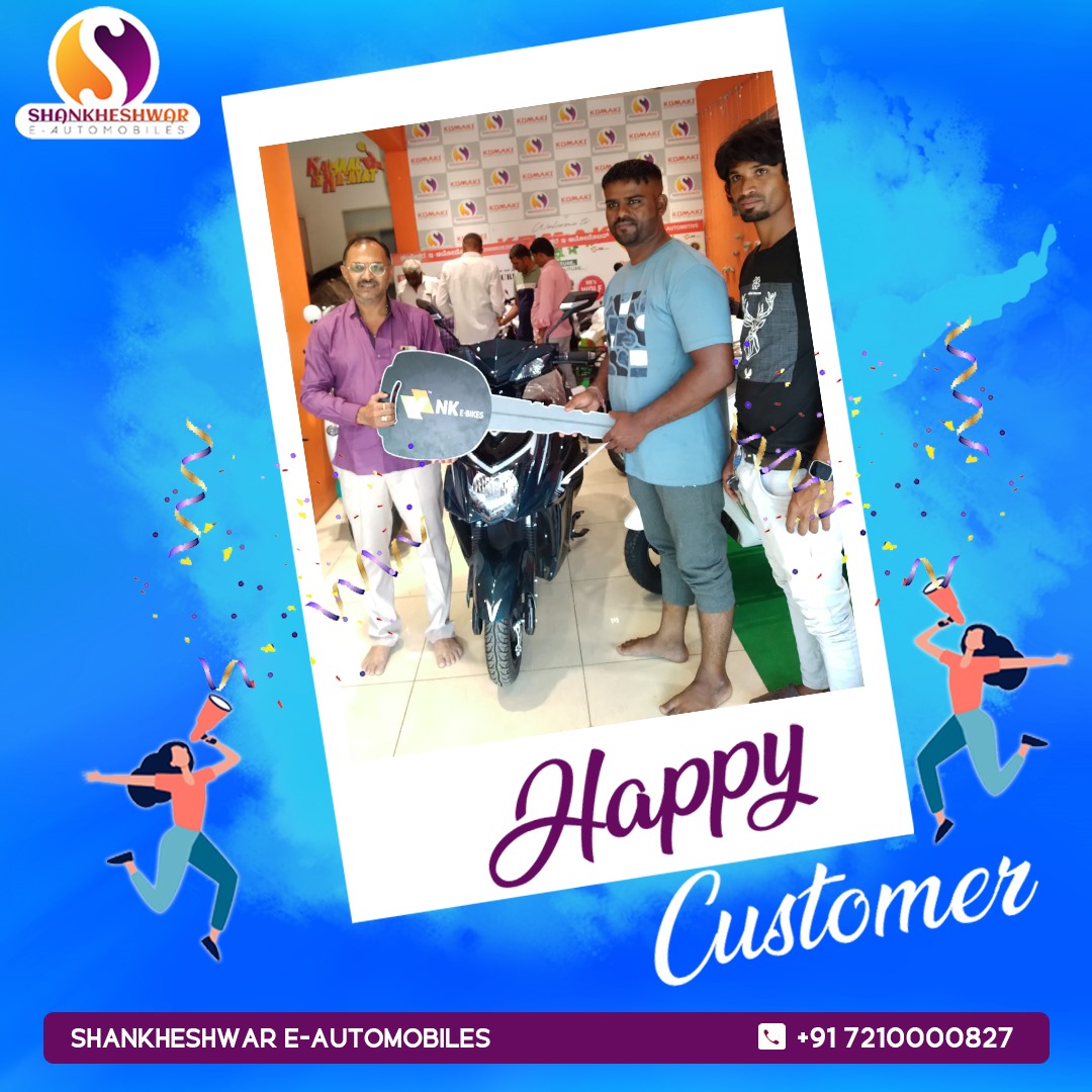 Happy Customer