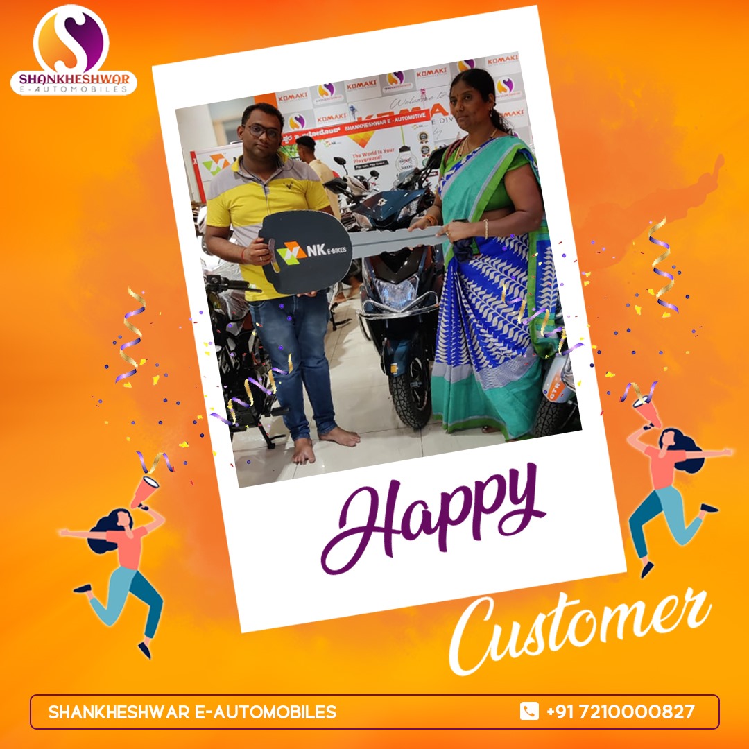 Happy Customer