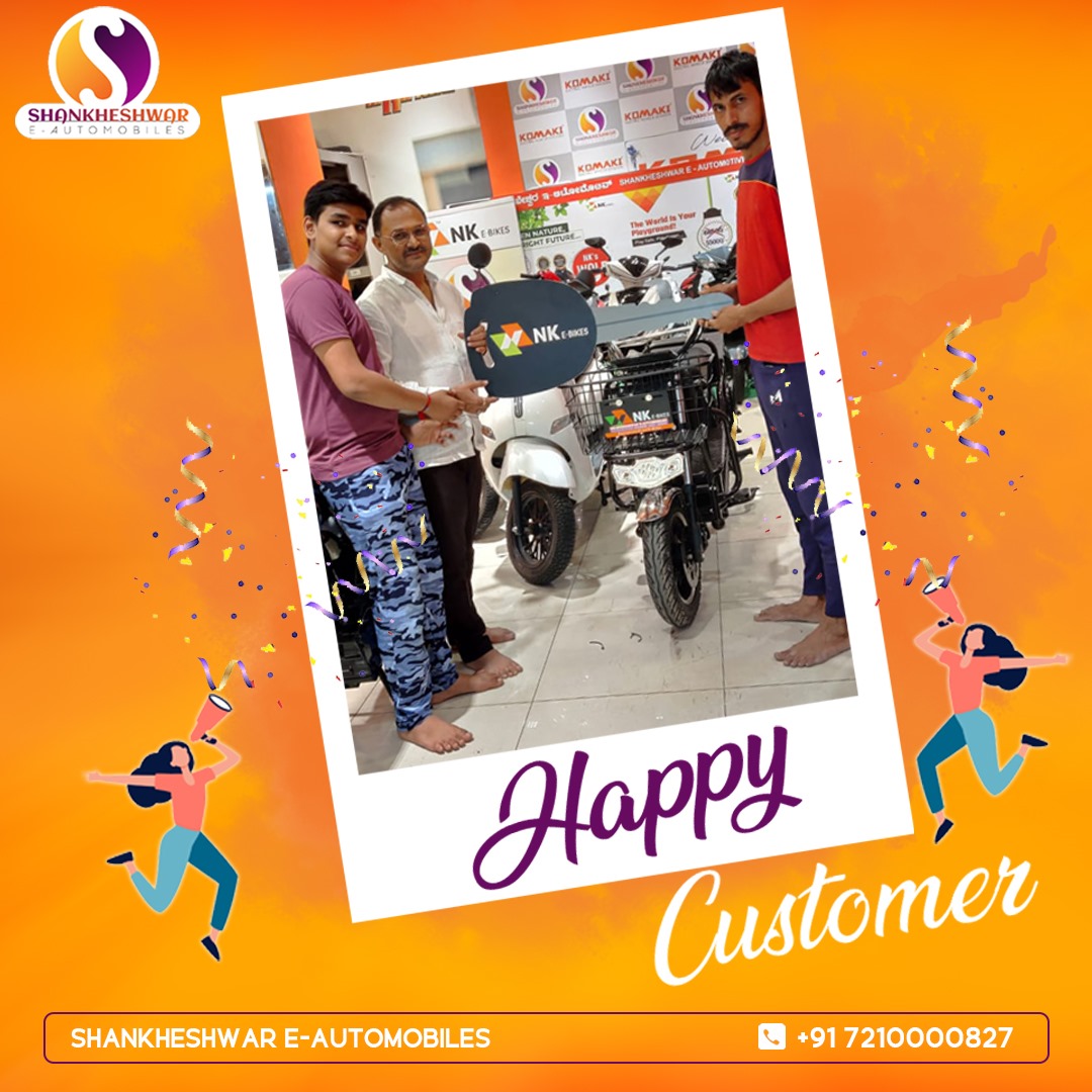 Happy Customer