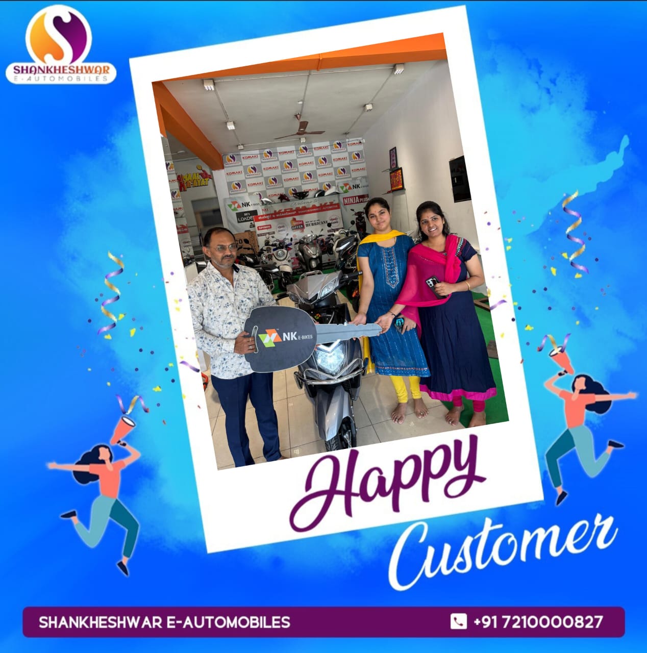 Happy Customer